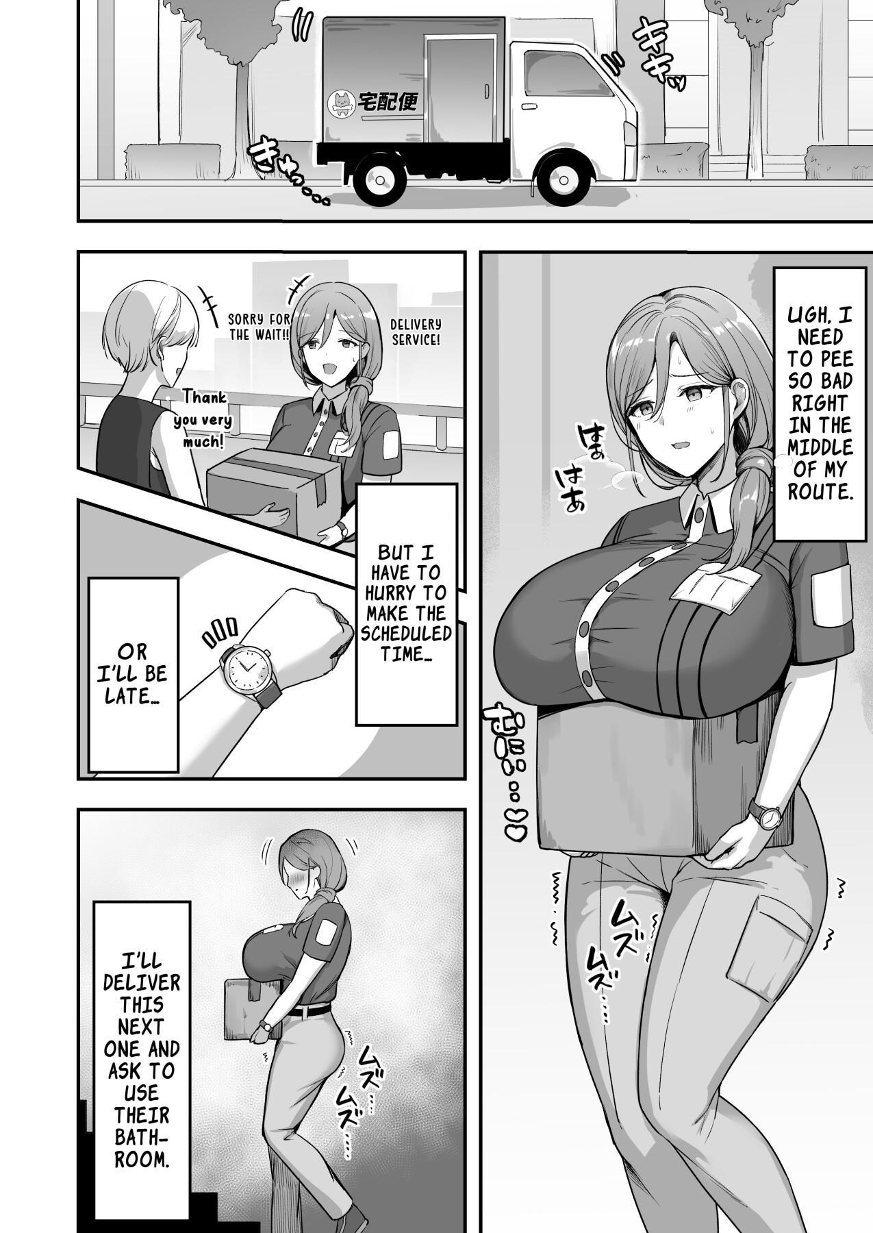Hentai Manga Comic-The Housewife Courier Who Became a Bitch for the Customer's Huge Cock-Read-5